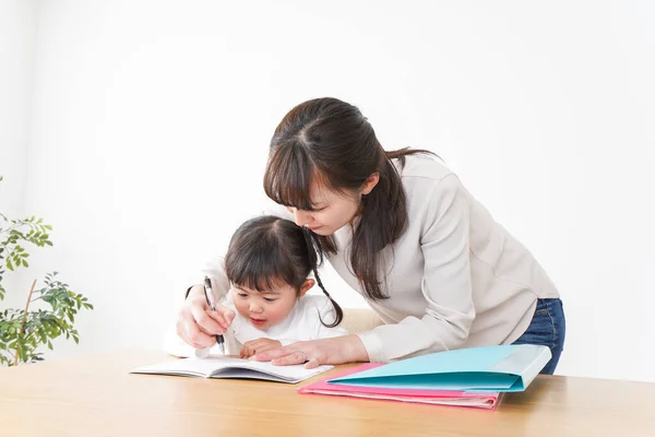 Educação Infantil — Fotografia de Stock