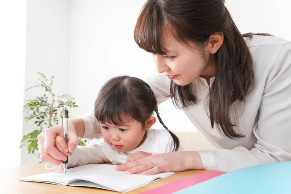 Early Childhood Education — Stock Photo, Image