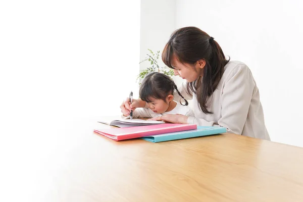 Educação Infantil — Fotografia de Stock