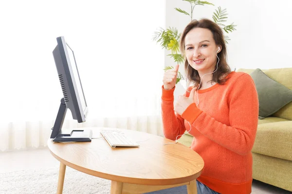 Online English Lecture Teacher Front Computer — Stock Photo, Image