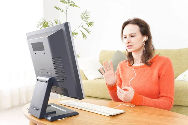 Online English Lecture Teacher Front Computer — Stock Photo, Image