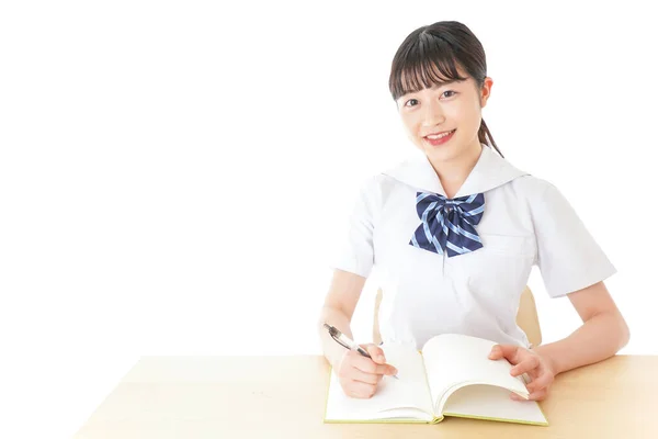 Sorridente Studentessa Asiatica Uniforme — Foto Stock