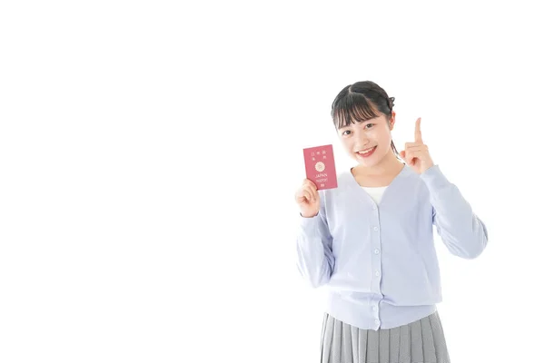 Jovem Mulher Tendo Seu Passaporte Com Sorriso — Fotografia de Stock