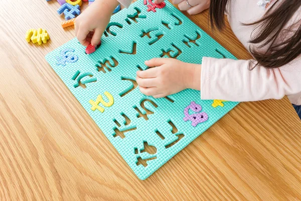 Little Girl Mother Studying Home — Stock Photo, Image