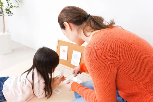 Young Child Studying English Native Teacher — Stock Photo, Image