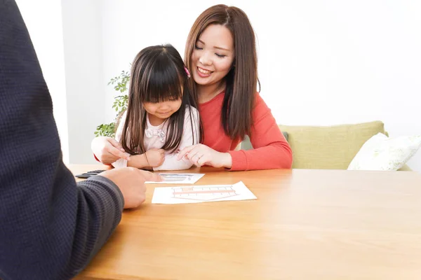 Young family apply for housing loans