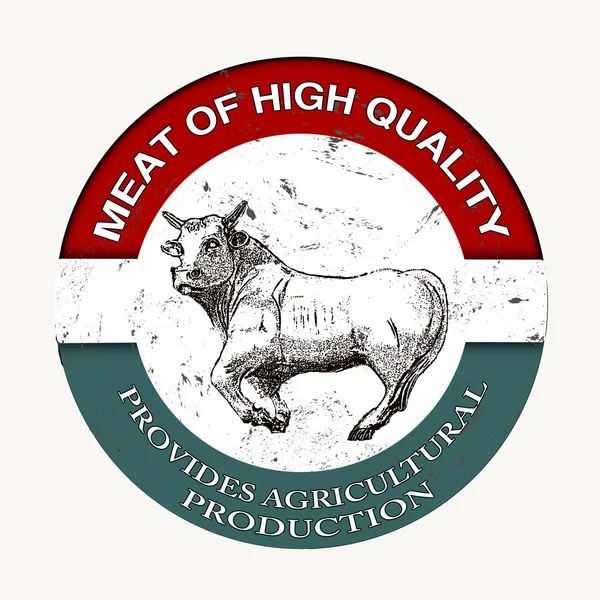 Kött av hög kvalitetsstämpel — Stock vektor