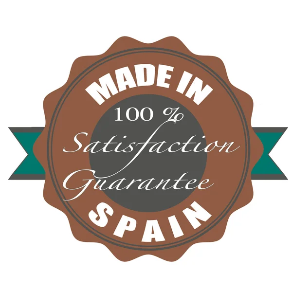Fabricado en España — Vector de stock