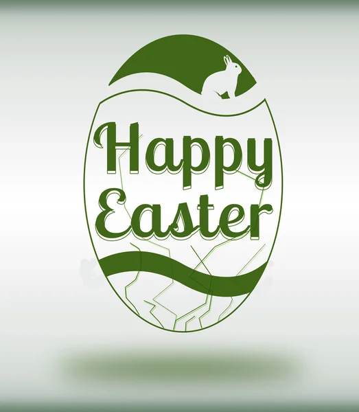 Joyeux timbre de Pâques — Image vectorielle