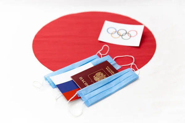 Mari Rússia Junho 2021 Passaporte Russo Bandeira Máscaras Azuis Bandeira — Fotografia de Stock