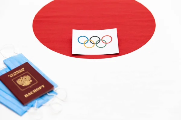 Mari Russia June 2021 Russian Passport Olympic Flag Rings Background — Stock Photo, Image