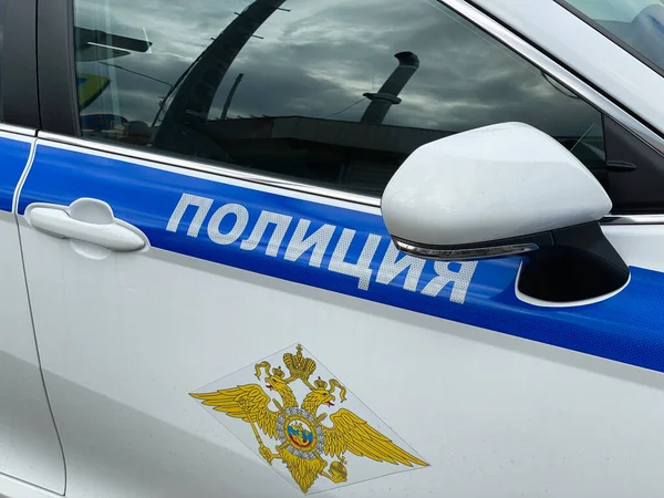 Sochi Russia July 2021 Russian Police Door Car Inscription Police 스톡 사진