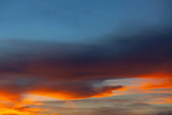 View Dawning Sky Sun Rise Nature Background — Foto de Stock