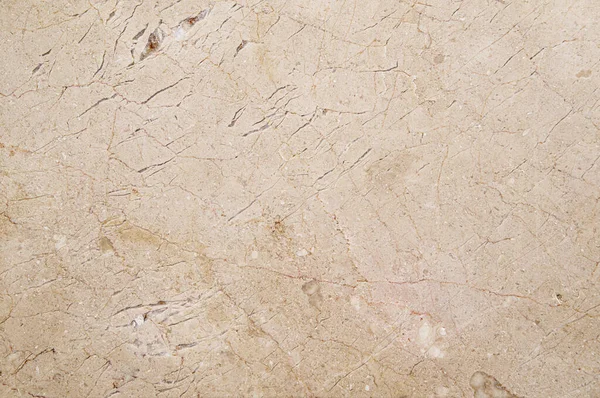 Marble Cladding Tiles Characteristic Stone Texture Photographed Natural Daylight — Stock Photo, Image