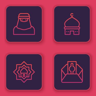 Mümin kadınları da, yüzlerinizi Mescid-i Haram yönüne çevirin. Ya bir sadaka verin ya da verin. Mavi kare düğme. Vektör