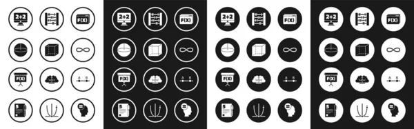 Set Function matematický symbol, Geometrický obrázek Kostka, Koule, Rovnice řešení, Nekonečno, Abacus, Graf, plán, graf, diagram a ikona Karton. Vektor — Stockový vektor