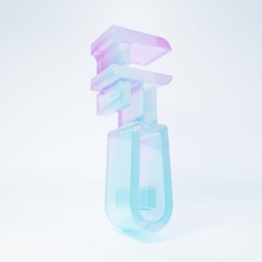 Buzlu cam boru ayarlanabilir anahtar simgesi beyaz arkaplanda izole edildi. Minimalizm kavramı. 3 Boyutlu resimleme .