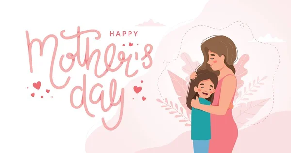 Cartão de saudação do dia da mãe. Abraços e letras de mãe e filho. Conceito de ilustração vetorial em estilo plano — Vetor de Stock