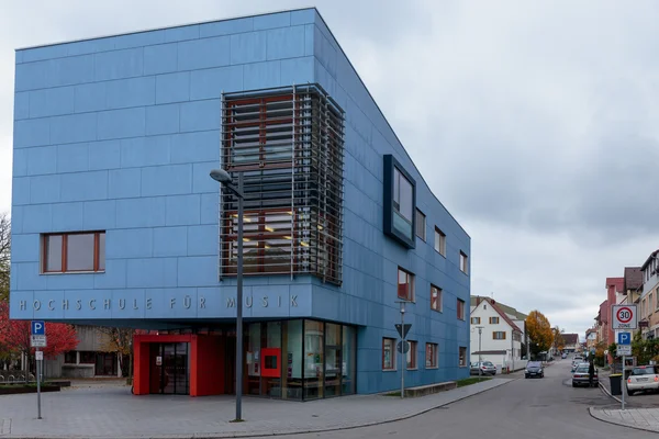 Trossingen Music High School — Stock Photo, Image