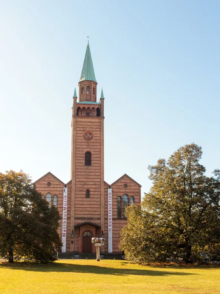 Kościół w Berlinie — Zdjęcie stockowe