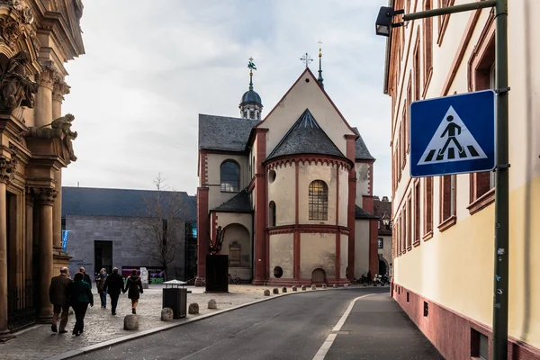 Wuerzburg Inner City — Stock Photo, Image