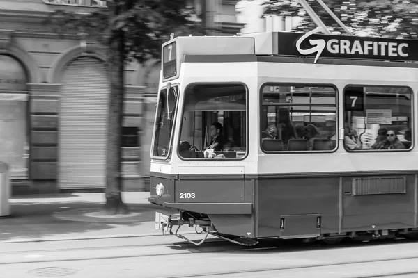 Zurigo Città interna, Svizzera — Foto Stock