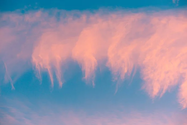 Fondo Colorido Cielo Azul Rosado Panorama Borroso Del Cielo Foto —  Fotos de Stock