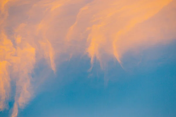 Pozadí Barevné Růžové Modré Oblohy Rozmazané Panorama Panoramatický Záběr Krásné — Stock fotografie