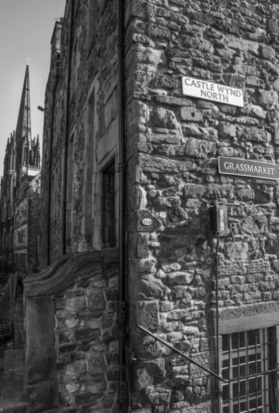 Esquina de Royal mile, Edimburgo —  Fotos de Stock