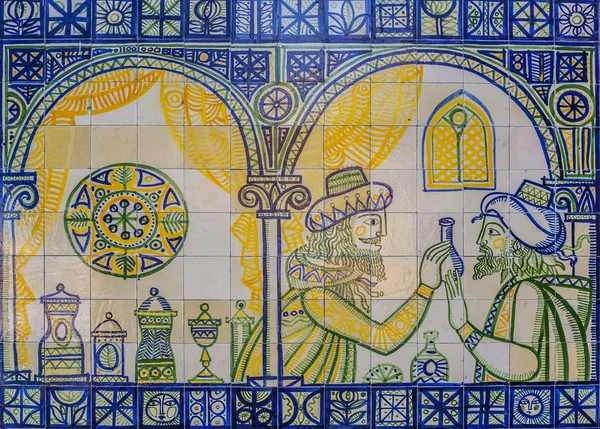 Glazed tile wall representing a Middle Ages muslim pharmacy — Stock Photo, Image