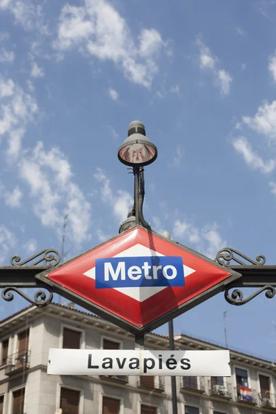Lavapies Metro Station teken in Madrid — Stockfoto