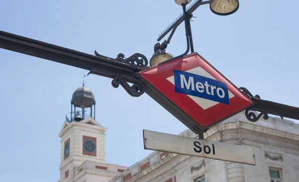 Sol Metro Station Sign in Madrid — Stock Photo, Image