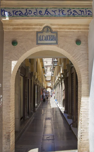 Mercado de la Alcaicería, Granada, España —  Fotos de Stock