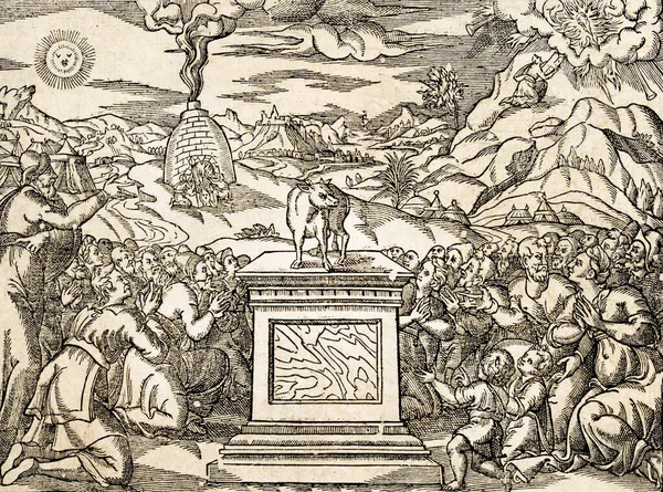 Altın Buzağı 'na tapmak, İsrailoğulları tarafından yapılmış bir puttur. 16. yüzyıl Fransız gravürleri.