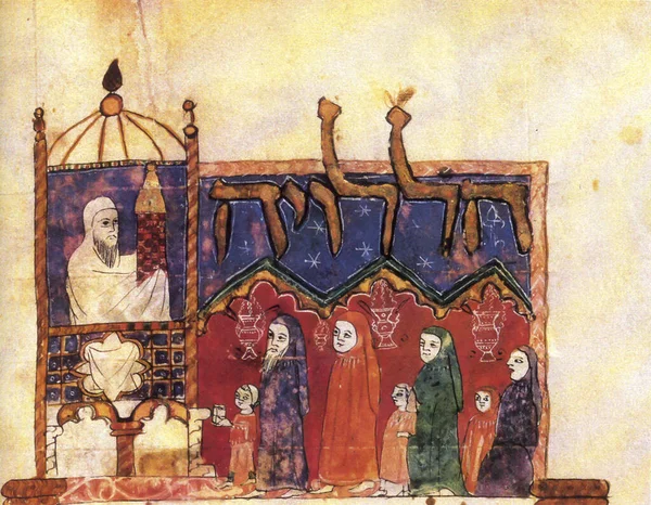 ユダヤ人はシナゴーグ奉仕に参加しています アルバ聖書 15世紀の照明写本 — ストック写真