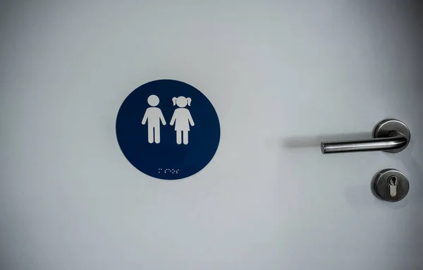 Σήμανση Πόρτας Για Παιδικές Τουαλέτες Αυτοκόλλητο Τοποθετημένο Επίπεδο Οφθαλμού Λεζάντα — Φωτογραφία Αρχείου