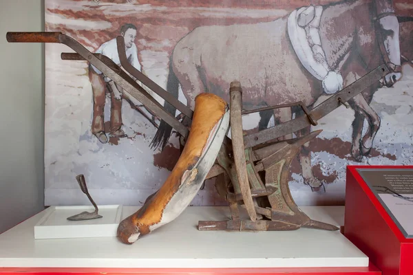 Jaraiz Spain Nov 1St 2020 Plough Tool Pimenton Vera Museum — Zdjęcie stockowe