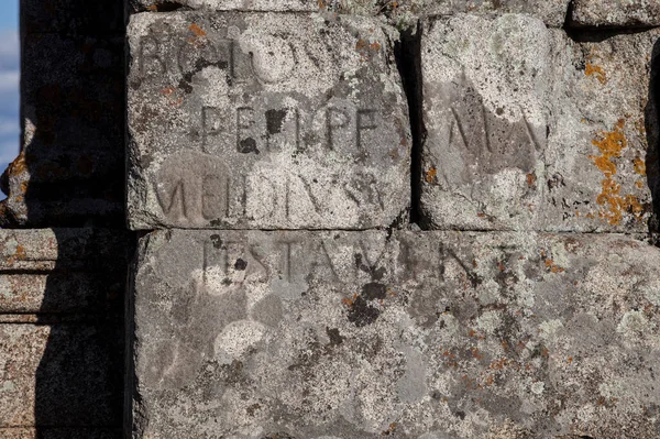 Dedicatory inscription at Tetrapylon gate of Caparra, Roman city, Caceres, Extremadura, Spain