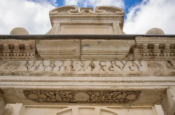 Capilla Santa Eulalia Basílica Mérida Escaparate Ciudad Veinte Siglos Historia —  Fotos de Stock