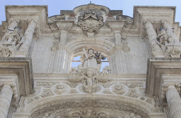 San Telmo Seville Sarayı Spanya Endülüs Bölgesel Hükümeti Nin Başkanlık — Stok fotoğraf