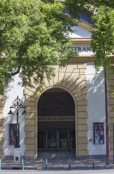 Sevilla Spanien September 2020 Teatro Real Maestranza Opernhaus Sevilla Spanien — Stockfoto