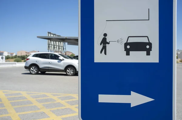 Car Wash Area Sign Sport Utility Vehicle Background — Stock Photo, Image
