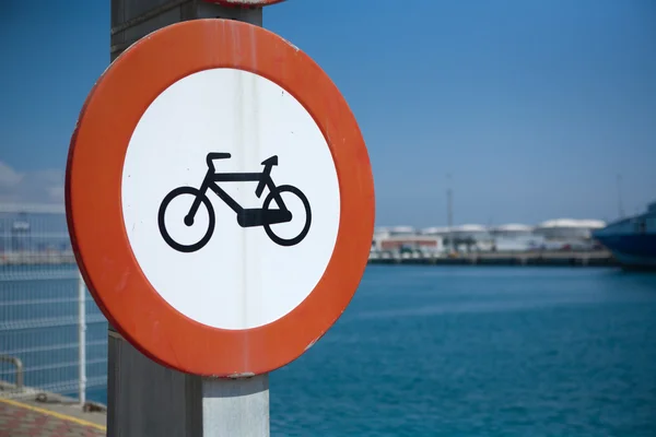 Carril bici al lado del mar — Foto de Stock