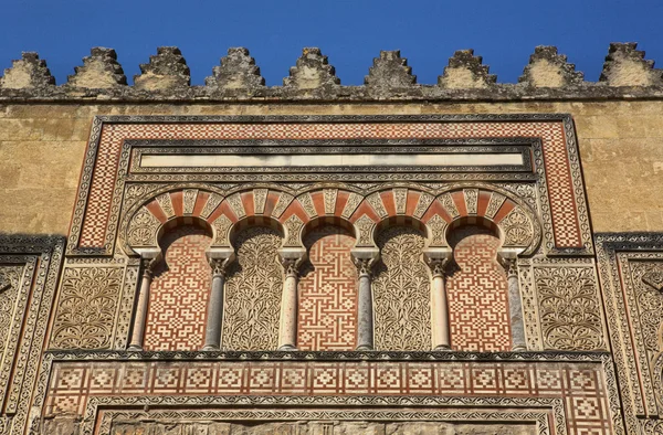 Mosque door upper area — Stock Photo, Image