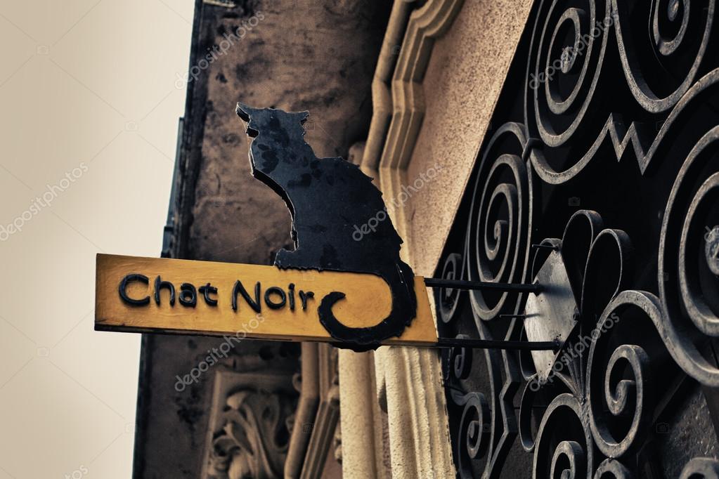 Μαύρο θαμνώδης μουνί