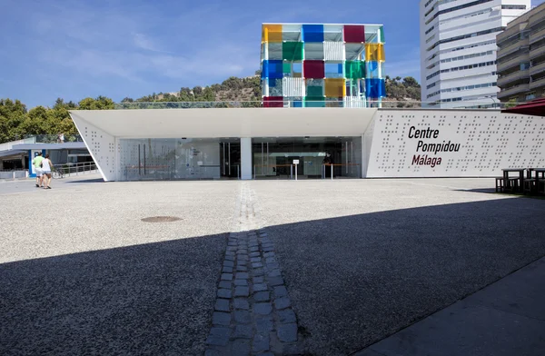 Centre Pompidou Malaga — Photo