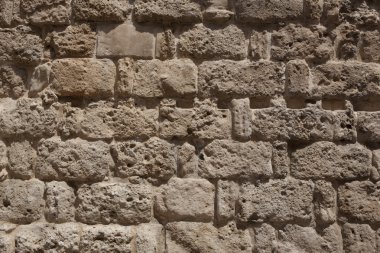 Arka plan eski şehir duvar