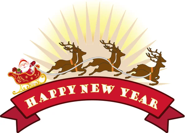 Mutlu yıllar 2015