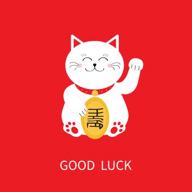 Japon Maneki Neco kedisi