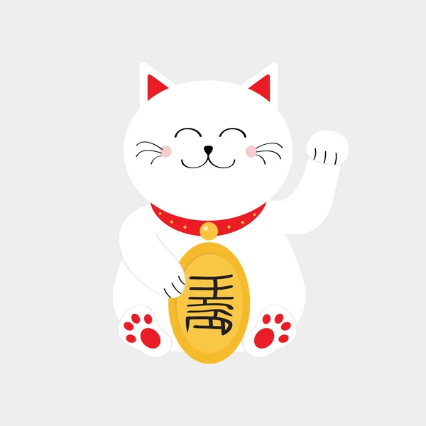 日本のマネキネコ猫 — ストックベクタ